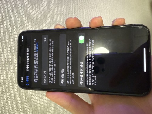 아이폰 11pro 256gb
